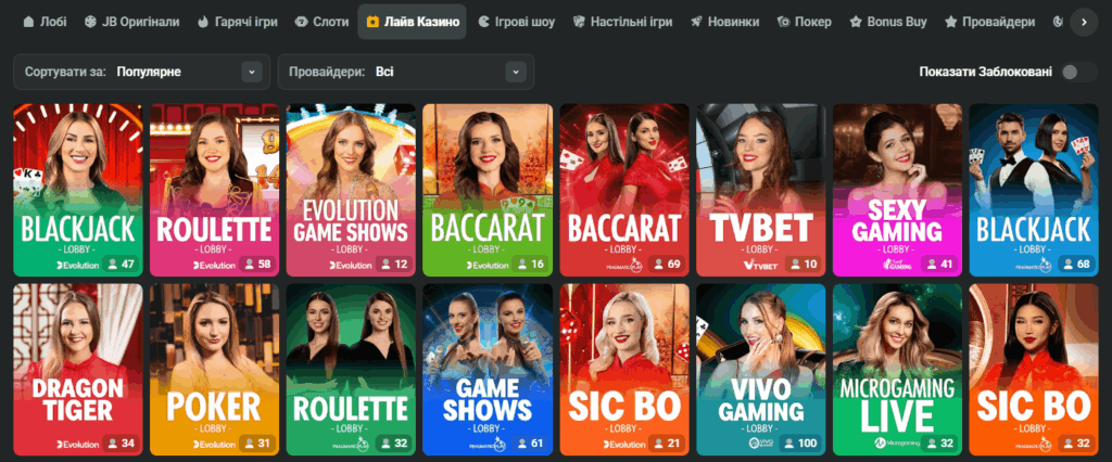 JB Casino Contacts Your Ultimate Guide to Getting in Touch